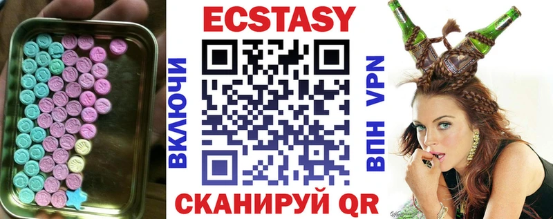 Ecstasy Punisher  Купить закладки  Сим 