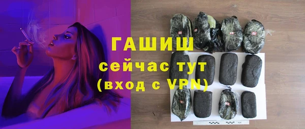 винт Балабаново