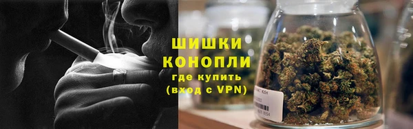 mdpv Армянск