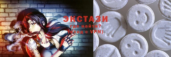 дмт Балахна