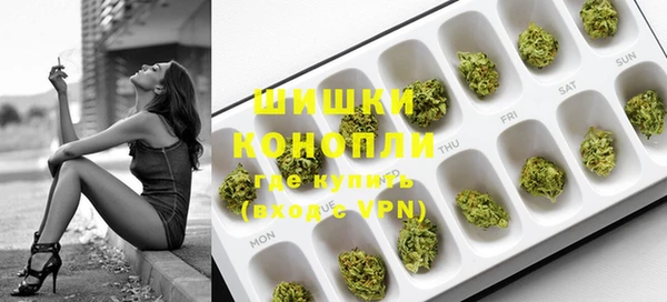 кокаин Арсеньев