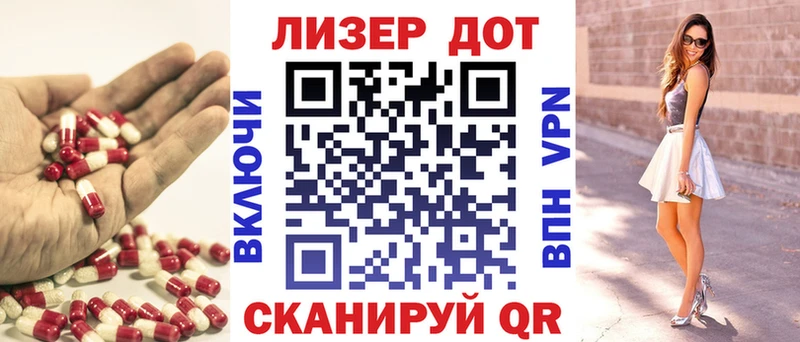 Купить закладки  Сим  ЛСД экстази кислота 