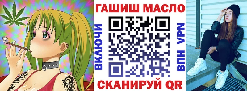 Дистиллят ТГК Wax  Купить  Сим 